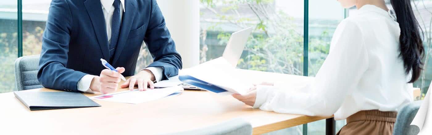 行政書士江渕勇次事務所